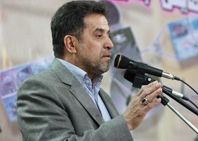 شرایط ک...